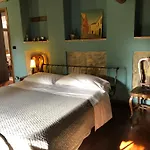 La Corte Vicino Maranello